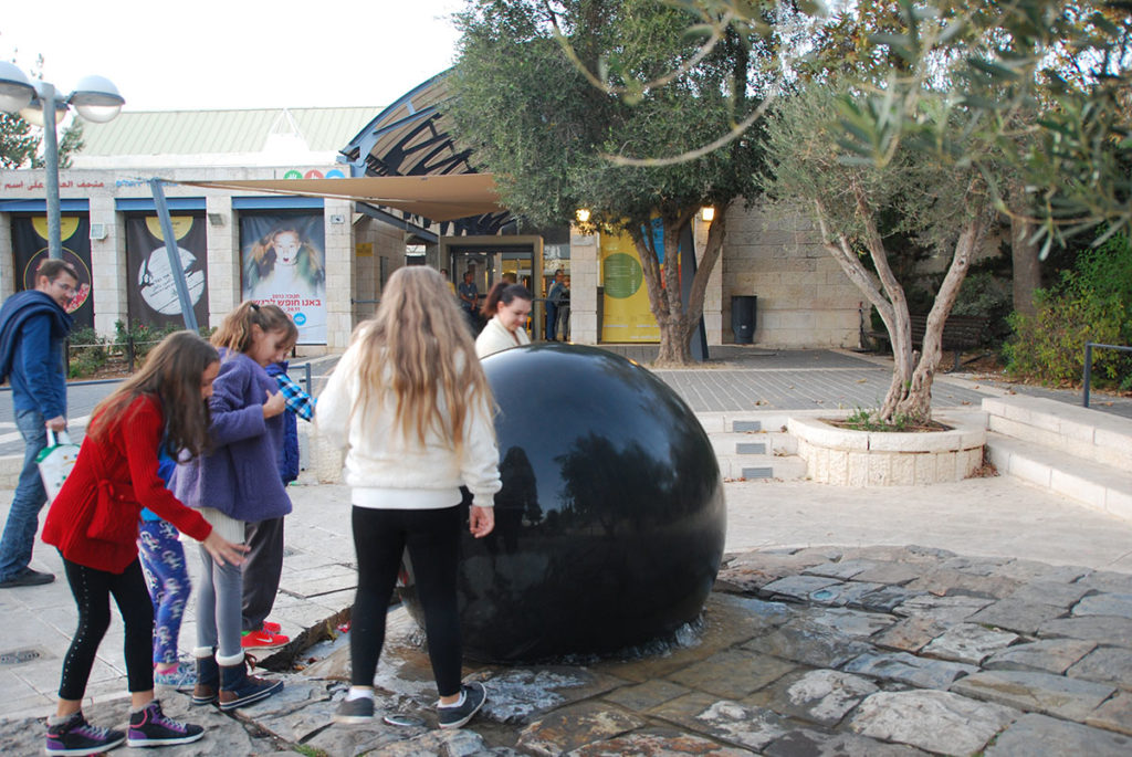 Bloomfield Science Museum Jerusalem Jerusalem Intl Fellows